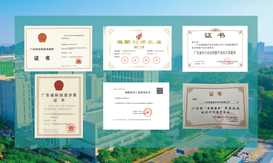 1659943355350977.png 640.png