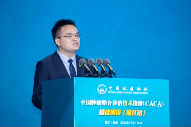 CACA技术指南 | 华中科技大学同济医学院附属协和医院吴川清教授：评扶控护 生有另章