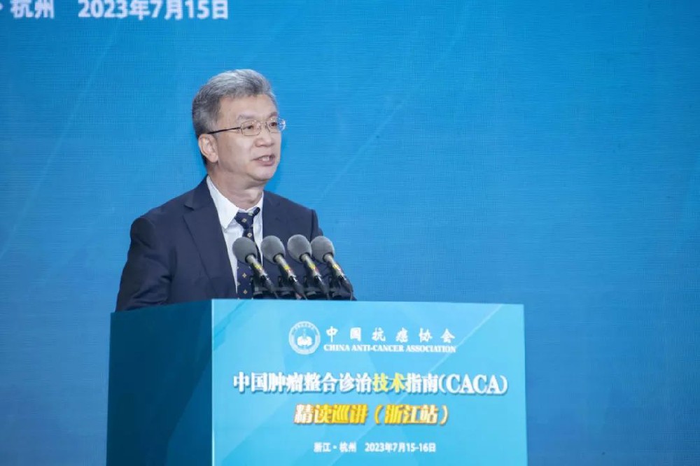 CACA技术指南 | 天津医科大学肿瘤医院梁寒教授：温控有为 中国自创