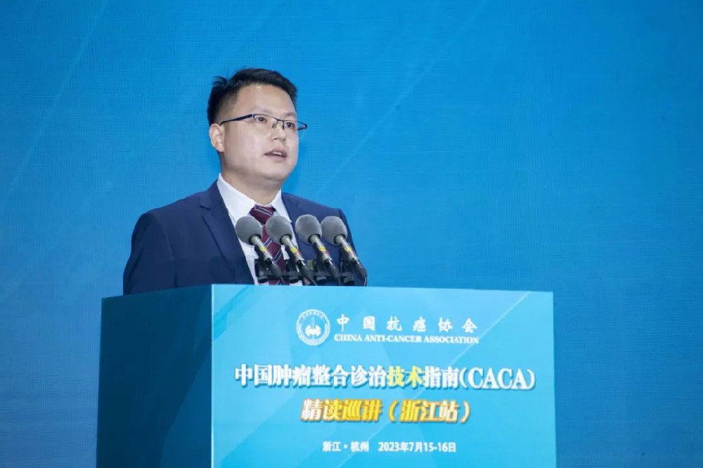 CACA技术指南 | 广州医科大学附属肿瘤医院唐鸿生教授：腹膜施功 胃来肠往