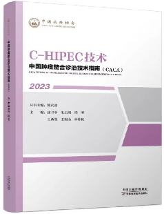 微信图片_20231226144741.png