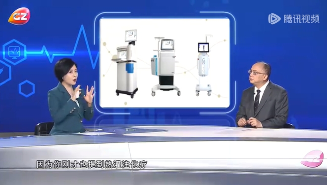 面对医学“老大难”腹膜癌，中山六院王辉教授CRS+C-HIPEC“双刀”齐下克难关！